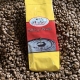 Vanibel Café - Mélange Bonifié - 100% Arabica Moulu - 250 g - Guadeloupe