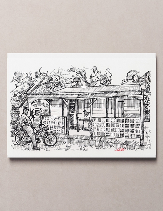 Kaz An Nou 4 – Dessin à l'Encre - 32 x 24 cm - Reproduction Numérotée - Awoz - Guadeloupe