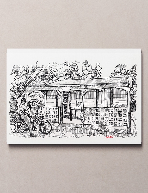 Kaz An Nou 4 – Dessin à l'Encre - 32 x 24 cm - Reproduction Numérotée - Awoz - Guadeloupe